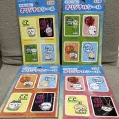 SUNTORY × ちいかわ オリジナルシール 全4種セットのサムネイル