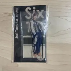 田中樹アクリルスタンド