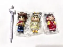 ペコちゃん ポコちゃん マスコット 3個セット