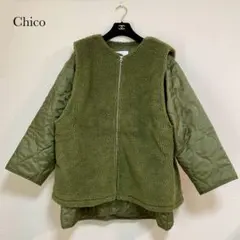 【新品・未使用】Chico チコ　中綿ブルゾン　キルティング　ボア　ベスト