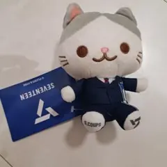 2026年最新】SEVENTEEN エスクプス ぬいぐるみの人気アイテム - メルカリ