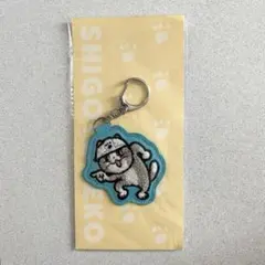 ボリス雑貨店 奇幻動物森林 樋口裕子 台湾 ヒグチユウコ キーホルダー