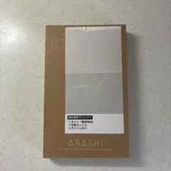 ARASHI 20th anniversary