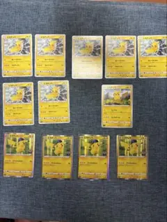 ピカチュウまとめ　ピカチュウ R S10b Pokémon GO 028/071