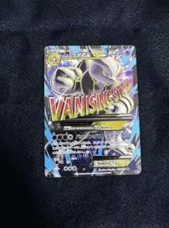 2025年最新】MミュウツーEXの人気アイテム - メルカリ