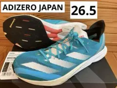 2026年最新】アディゼロジャパン8 26.5の人気アイテム - メルカリ