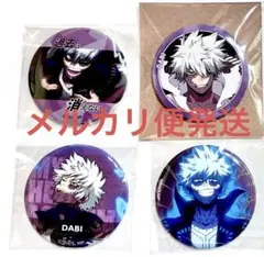 2025年最新】轟燈矢 缶バッジの人気アイテム - メルカリ