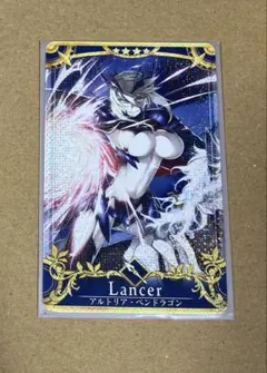 アルトリア最終再臨 フェイタル Amazon.co.jp: アルトリアペンドラゴン ランサー 最終再臨フェイタル 1