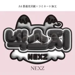 NEXZ ユウキ YUKI ぷっくり ネームボード オーダー 韓国 文字パネル