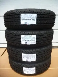 ギ*チ様 26年製！送料込み145/80R12 80/78NヨコハマタイヤY35 ギ*チ様 26年製！送料込み145/80R12 80/78NヨコハマタイヤY35 - メルカリ