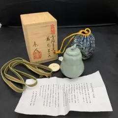 李朝　高麗　青磁　筆置　アンティーク青磁　蔵出し　１客 李朝 高麗 青磁 筆置 アンティーク青磁 蔵出し 1客