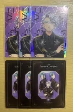 ツイステ ブレイジング ジュエル オーロラカード アズール オクタヴィネル寮