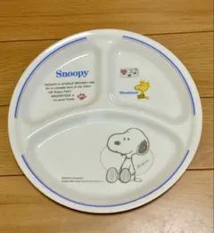 コレール スヌーピー ワンプレート皿