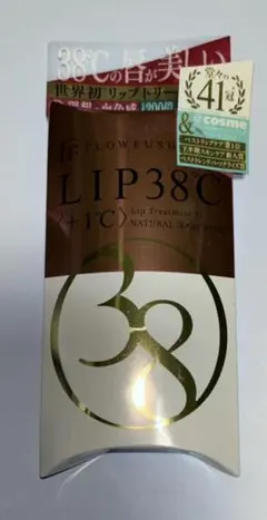フローフシ LIP38℃ リップトリートメント +1℃ ベビーピンク 6.5mlのサムネイル
