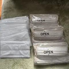 不織布マスク まとめ売り ホワイト ベージュ？