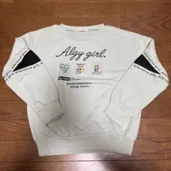 ALGYライトグリーン トレーナー150cm