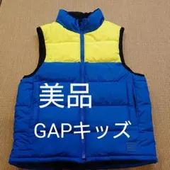 GAPギャップキッズSサイズ ベスト
