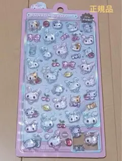 ボンボンドロップシール　うさぎ　正規品⭐︎