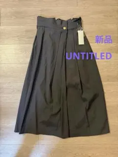 UNTITLED フィールタイプライターミモレスカート