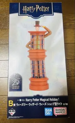 【激レア】キャスパー ライト フィギュア スタンド YAMATO製 当時物 点灯 激レア】キャスパー ライト フィギュア スタンド YAMATO製 当時物 点灯
