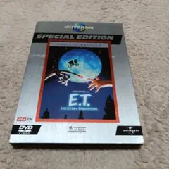 E.T. THE EXTRA-TERRESTRIAL 特別版 DVD