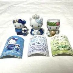 2025年最新】キティちゃん2000年の人気アイテム - メルカリ