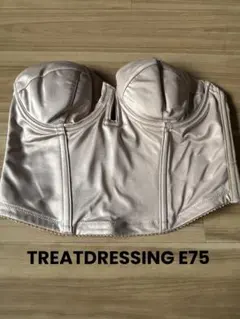 2025年最新】トリートドレッシングショートビスチェの人気