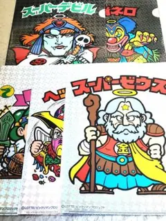 Item thumbnail for item d47122ce-fb5c-466b-8d77-194e58a8a1b4