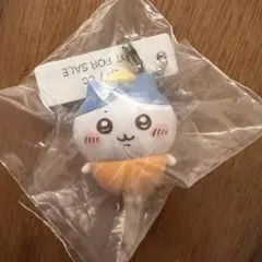 ちいかわ　くら寿司　ハチワレ　キーホルダー
