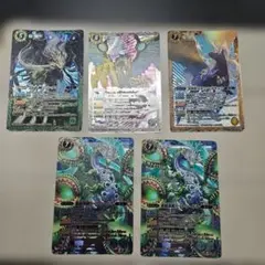 2026年最新】機竜 バトスピの人気アイテム - メルカリ