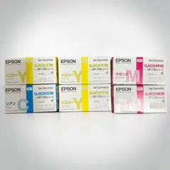 EPSON インクカートリッジセット GP-730用 8個 イエロー - メルカリ