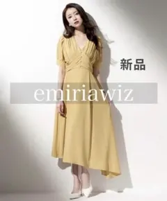 2025年最新】エミリアウィズの人気アイテム - メルカリ