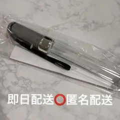 2026年最新】げんじぶ ペンライト 武藤潤の人気アイテム - メルカリ