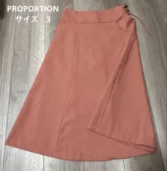PROPORTION フレアスカートのサムネイル
