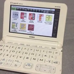 2026年最新】xd-k4700の人気アイテム - メルカリ