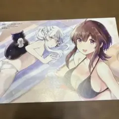 Item thumbnail for item 632e94a7-a608-453e-b11e-4fd73634c849