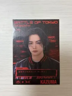 BATTLE OF TOKYO 川村壱馬 フォトカード シクレ - メルカリ
