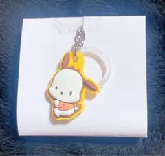 サンリオ　ダブルチャームグミ　ポチャッコ