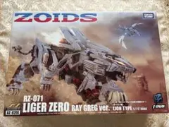 2026年最新】ライガーゼロ レイ・グレック仕様の人気アイテム - メルカリ