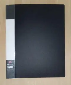 Item thumbnail for item bee1ffaf-0f3e-4bbb-bc3e-75396bb98f08