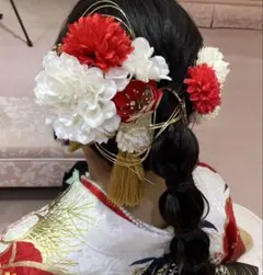 和装　髪飾りセット 赤　白　成人式　卒業式