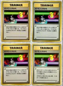 *ドリーム(^_^)*様 リクエスト 3点 まとめ商品