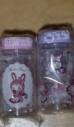 * yume *様専用　ピンク、紫二本セット