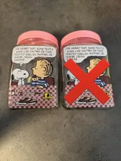 【レア】【レトロ】SNOOPY ガラス瓶 キャニスターのサムネイル