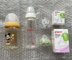 ピジョン　母乳実感　スリムタイプ　哺乳瓶　セット