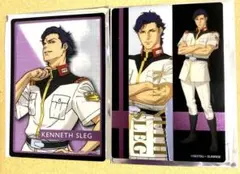 Item thumbnail for item a76f24bf-2987-406f-8f2d-f27c8c92db0f