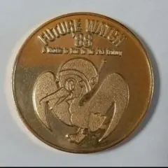 茶平工業 記念メダル ぎふ中部未来博