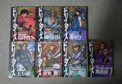 Item thumbnail for item 78e14577-9ff9-429a-ba7d-2540f58ed604