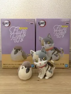 Item thumbnail for item 7aa45516-4ec6-4980-86de-603b03d00a38