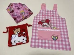 子供用エプロン100〜110マイメロディーピンク　三角巾とハローキティ巾着付
